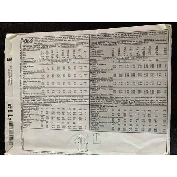 McCall's Misses Dress Coat Skirt Sewing Pattern Sz  8 - 12 8669 - Uncut - Picture 6 of 10